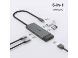TP-Link UH5020C USB Type-C 5 in 1 Hub снимка №4 TP-Link UH5020C USB Type-C 5 in 1 Hub снимка №4