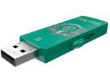 Emtec M730 Harry Potter Slytherin 16GB снимка №4