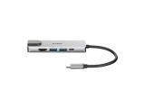D-LINK DUB-M520 5-in-1 USB-C Hub with HDMI/USB-PD/GBE retail снимка №2 D-LINK DUB-M520 5-in-1 USB-C Hub with HDMI/USB-PD/GBE retail снимка №2