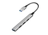 Flash ( флаш памет ) LogiLink 4 Port Hub, USB-A 3.0 passive, UA0391 Флашка ( флаш памет ) LogiLink 4 Port Hub, USB-A 3.0 passive, UA0391