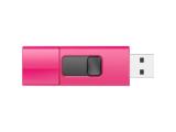64GB Silicon Power B05 Pink, SP064GBUF3B05V1H снимка №3 Silicon Power B05 Pink, SP064GBUF3B05V1H 64GB снимка №3