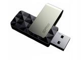 Flash ( флаш памет ) в промоция: 64GB Silicon Power Blaze B30 Промоция на Флашка ( флаш памет ) 64GB Silicon Power Blaze B30