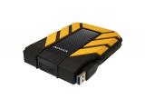 ADATA HD710 Pro твърд диск външен снимка №3