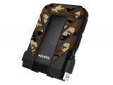 ADATA HD710M Pro AHD710MP-2TU31-CCF твърд диск външен снимка №2 ADATA HD710M Pro AHD710MP-2TU31-CCF твърд диск външен снимка №2