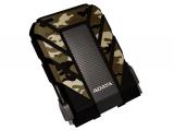 ADATA HD710M Pro AHD710MP-2TU31-CCF твърд диск външен снимка №3 ADATA HD710M Pro AHD710MP-2TU31-CCF твърд диск външен снимка №3