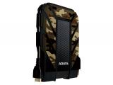 ADATA HD710M Pro AHD710MP-2TU31-CCF твърд диск външен снимка №4 ADATA HD710M Pro AHD710MP-2TU31-CCF твърд диск външен снимка №4