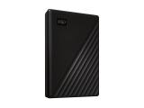 Описание и цена на външен 2TB (2000GB) Western Digital My Passport Black