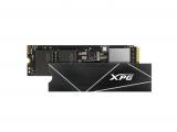 ADATA XPG GAMMIX S70 BLADE PCIe Gen4x4 M.2 2280 SSD твърд диск SSD снимка №3 ADATA XPG GAMMIX S70 BLADE PCIe Gen4x4 M.2 2280 SSD твърд диск SSD снимка №3
