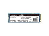 Описание и цена на SSD 1TB (1000GB) Team Group SSD MP33 PRO M.2 PCIe TM8FPD001T0C101