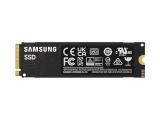 Samsung 990 EVO Plus NVMe PCIe 5.0 x 2 твърд диск SSD снимка №2 Samsung 990 EVO Plus NVMe PCIe 5.0 x 2 твърд диск SSD снимка №2
