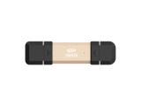 Описание и цена на външен 500GB Silicon Power Portable SSD DS72 Gold