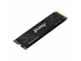 Kingston FURY Renegade G5 PCIe 5.0 NVMe M.2 SFYR2S/4T0 твърд диск SSD снимка №2 Kingston FURY Renegade G5 PCIe 5.0 NVMe M.2 SFYR2S/4T0 твърд диск SSD снимка №2