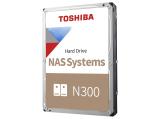 Описание и цена на мрежов 20TB (20000GB) Toshiba NAS N300 HDWG62AUZSVA