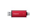 Kingston Dual Portable SSD, Black/Red, SPSD/1TB твърд диск външен снимка №2 Kingston Dual Portable SSD, Black/Red, SPSD/1TB твърд диск външен снимка №2