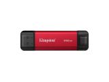 Описание и цена на външен 512GB Kingston Dual Portable SSD, Black/Red, SPSD/512GB