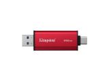 Kingston Dual Portable SSD, Black/Red, SPSD/512GB твърд диск външен снимка №2 Kingston Dual Portable SSD, Black/Red, SPSD/512GB твърд диск външен снимка №2