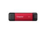 Описание и цена на външен 2TB (2000GB) Kingston Dual Portable SSD, Black/Red