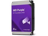 Твърд диск в промоция за настолни компютри 4TB (4000GB) Western Digital Purple WD44PURZ Промоция: специална цена на HDD за настолни компютри 4TB (4000GB) Western Digital Purple WD44PURZ