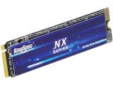 Kingspec PCIe 3.0 NX Series, NX-256 твърд диск SSD снимка №2