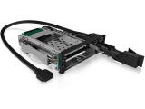 ICY BOX interchangeable frame, 1x 2.5+1x 3.5 SATA/SAS to 2xSATA ,for 5,25 slot аксесоари преходник/адаптер за монтаж снимка №3