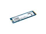 Kingston DC2000B M.2 PCIe 4.0 NVMe M.2 SSD, non-Heatsink, SEDC2000BYM8/240G твърд диск SSD снимка №3 Kingston DC2000B M.2 PCIe 4.0 NVMe M.2 SSD, non-Heatsink, SEDC2000BYM8/240G твърд диск SSD снимка №3