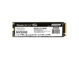 HDD диск 500GB Team Group NV5000 M.2 PCIe 4.0 SSD TM8FGM500G0C101 M.2 PCI-E SSD Твърд диск 500GB Team Group NV5000 M.2 PCIe 4.0 SSD TM8FGM500G0C101 M.2 PCI-E SSD