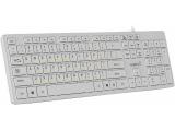 Описание и цена на клавиатура за компютър Makki KB-C14 White