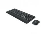 Описание и цена на клавиатура за компютър Logitech MK540 Advanced Wireless Keyboard and Mouse Combo 