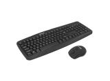 Tellur Basic безжични клавиатура и мишка, комплект - черни USB безжична  мултимедийна  комплект с мишка  снимка №3