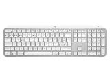Описание и цена на клавиатура за компютър Logitech MX Keys S, Pale Grey 
