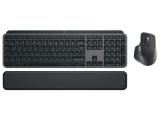 Описание и цена на клавиатура за компютър Logitech MX Keys S Bluetooth Combo, Graphite, US-INTL 