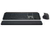 Logitech MX Keys S Bluetooth Combo, Graphite, US-INTL Bluetooth or USB безжична мултимедийна комплект с мишка снимка №2 Logitech MX Keys S Bluetooth Combo, Graphite, US-INTL Bluetooth or USB безжична мултимедийна комплект с мишка снимка №2