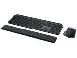 Logitech MX Keys S Bluetooth Combo, Graphite, US-INTL Bluetooth or USB безжична мултимедийна комплект с мишка снимка №3 Logitech MX Keys S Bluetooth Combo, Graphite, US-INTL Bluetooth or USB безжична мултимедийна комплект с мишка снимка №3