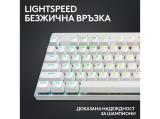 Logitech G Pro X TKL Lightspeed Tactile Switch, White Bluetooth or USB безжична мултимедийна снимка №3 Logitech G Pro X TKL Lightspeed Tactile Switch, White Bluetooth or USB безжична мултимедийна снимка №3