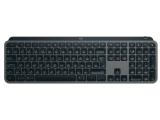 Logitech MX Keys S, Graphite Bluetooth or USB безжична  мултимедийна  снимка №2