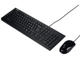 Описание и цена на клавиатура за компютър Asus U2000 Keyboard + Mouse Set 