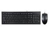 A4Tech KR-8520D Keyboard Combo, Black USB мултимедийна комплект с мишка снимка №2 A4Tech KR-8520D Keyboard Combo, Black USB мултимедийна комплект с мишка снимка №2