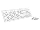Описание и цена на клавиатура за компютър Rapoo 8210M Mouse + Keyboard Combo, White 
