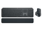 Logitech MX Keys Bluetooth Combo Gen 2, Graphite Bluetooth or USB безжична мултимедийна комплект с мишка снимка №2 Logitech MX Keys Bluetooth Combo Gen 2, Graphite Bluetooth or USB безжична мултимедийна комплект с мишка снимка №2