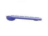 Logitech POP Icon Keys Lilac & Off White 920-013074 Bluetooth безжична мултимедийна снимка №4 Logitech POP Icon Keys Lilac & Off White 920-013074 Bluetooth безжична мултимедийна снимка №4