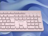 Canyon keyboard HKB-W01 Beige UK/US CNS-HKBW01BG USB безжична мултимедийна снимка №4 Canyon keyboard HKB-W01 Beige UK/US CNS-HKBW01BG USB безжична мултимедийна снимка №4