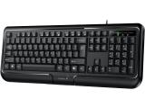 Описание и цена на клавиатура за компютър Genius Smart Keyboard KB-118 II Black AI BG