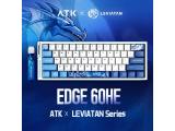 ATK Professional Gaming Mechanical Keyboard EDGE 60 HE Master Leviatan 8K Gateron Jade Pro USB мултимедийна  снимка №3