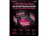ATK Professional Gaming Mechanical Keyboard RS6 - 8K, Gateron Jade Pro USB мултимедийна снимка №3 ATK Professional Gaming Mechanical Keyboard RS6 - 8K, Gateron Jade Pro USB мултимедийна снимка №3