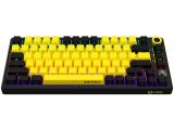 Описание и цена на клавиатура за компютър LORGAR Wireless Mechanical Gaming Keyboard Pro KBP7075W Black/yellow