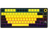 LORGAR Wireless Mechanical Gaming Keyboard Pro KBP7075W Black/yellow USB безжична мултимедийна снимка №2 LORGAR Wireless Mechanical Gaming Keyboard Pro KBP7075W Black/yellow USB безжична мултимедийна снимка №2