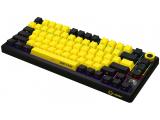 LORGAR Wireless Mechanical Gaming Keyboard Pro KBP7075W Black/yellow USB безжична мултимедийна снимка №3 LORGAR Wireless Mechanical Gaming Keyboard Pro KBP7075W Black/yellow USB безжична мултимедийна снимка №3