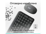 Logitech MK250 Graphite USB безжична  мултимедийна  комплект с мишка  снимка №2