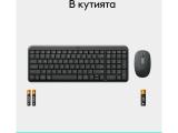 Logitech MK250 Graphite USB безжична  мултимедийна  комплект с мишка  снимка №5
