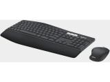 Logitech Wireless Combo Logitech MK850 Bluetooth or USB безжична  мултимедийна  комплект с мишка  снимка №3